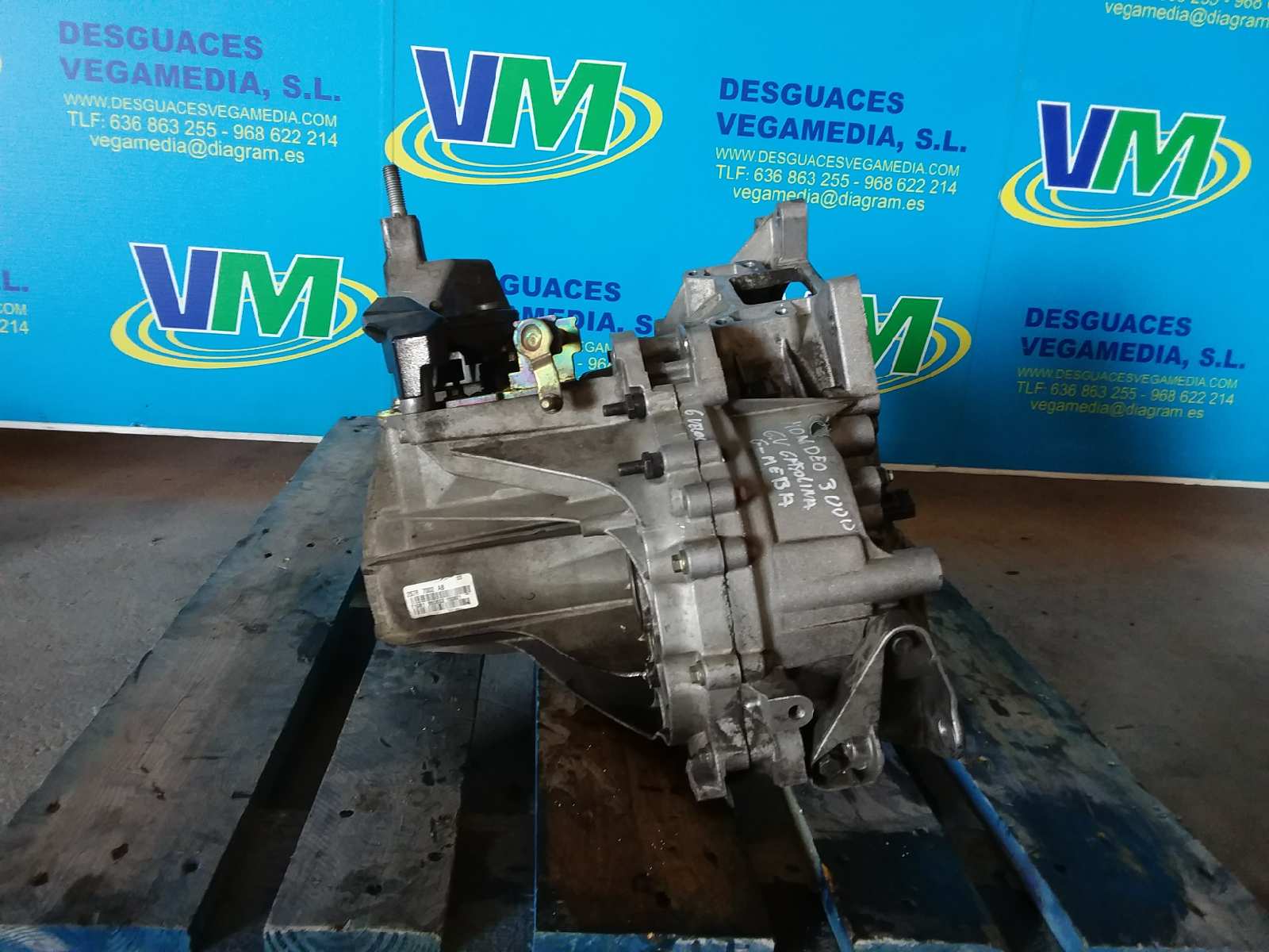 Gearbox, photo 1 of 1