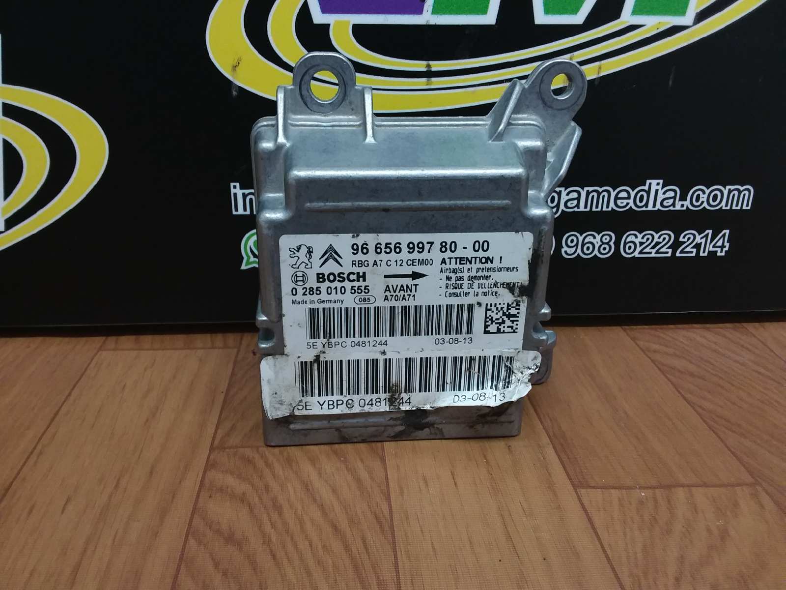 Airbag control unit, photo 1 of 2
