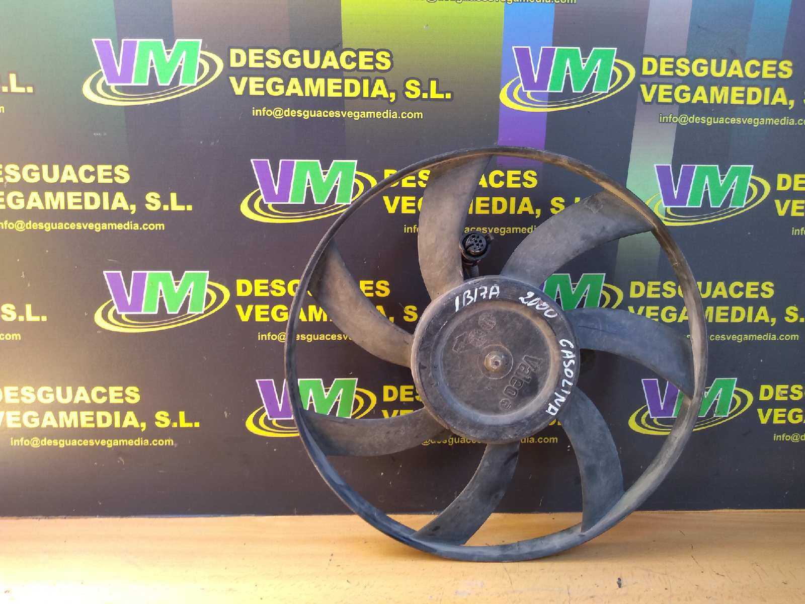 Electroventilador, foto 1 de 1