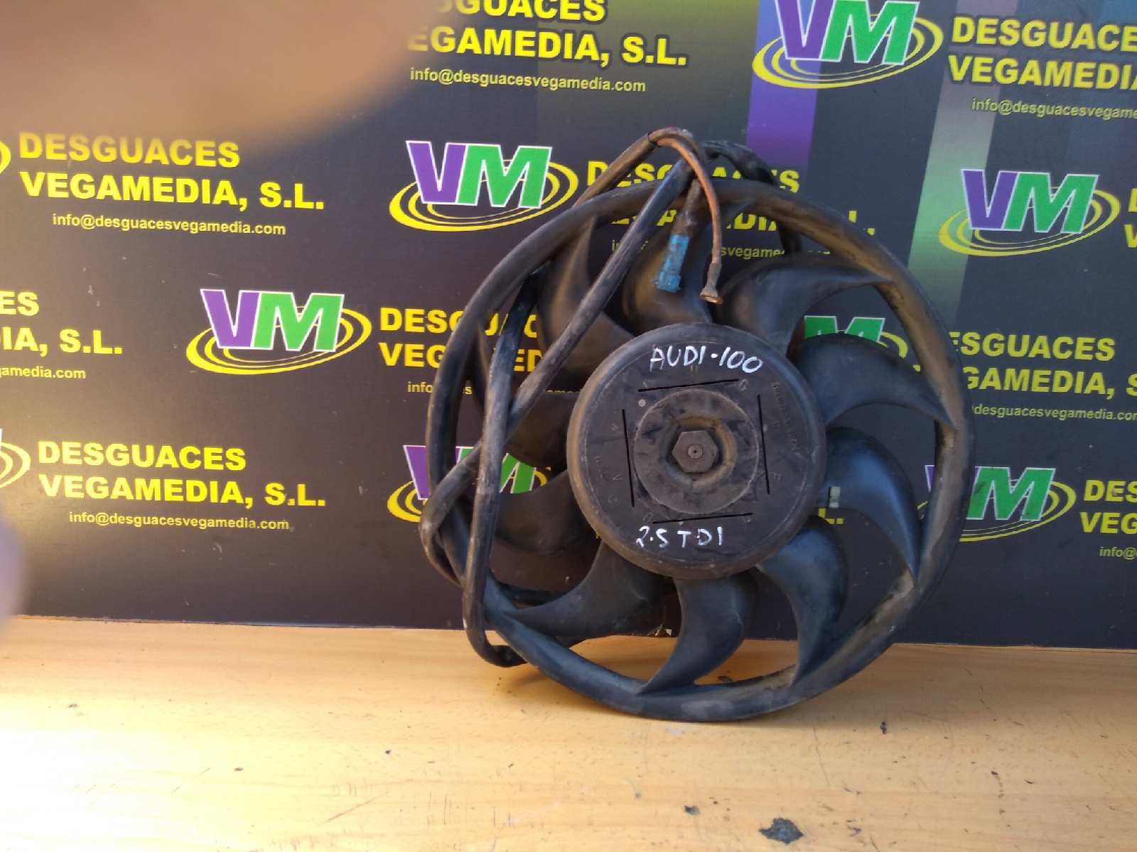 Electroventilador, foto 1 de 1