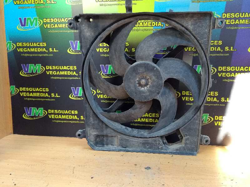Electroventilador, foto 1 de 2