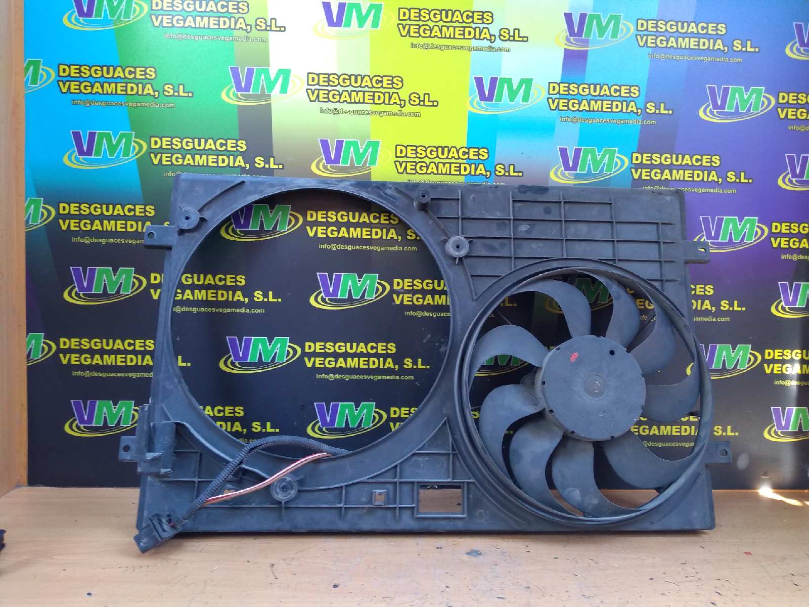 Electroventilador, foto 1 de 1