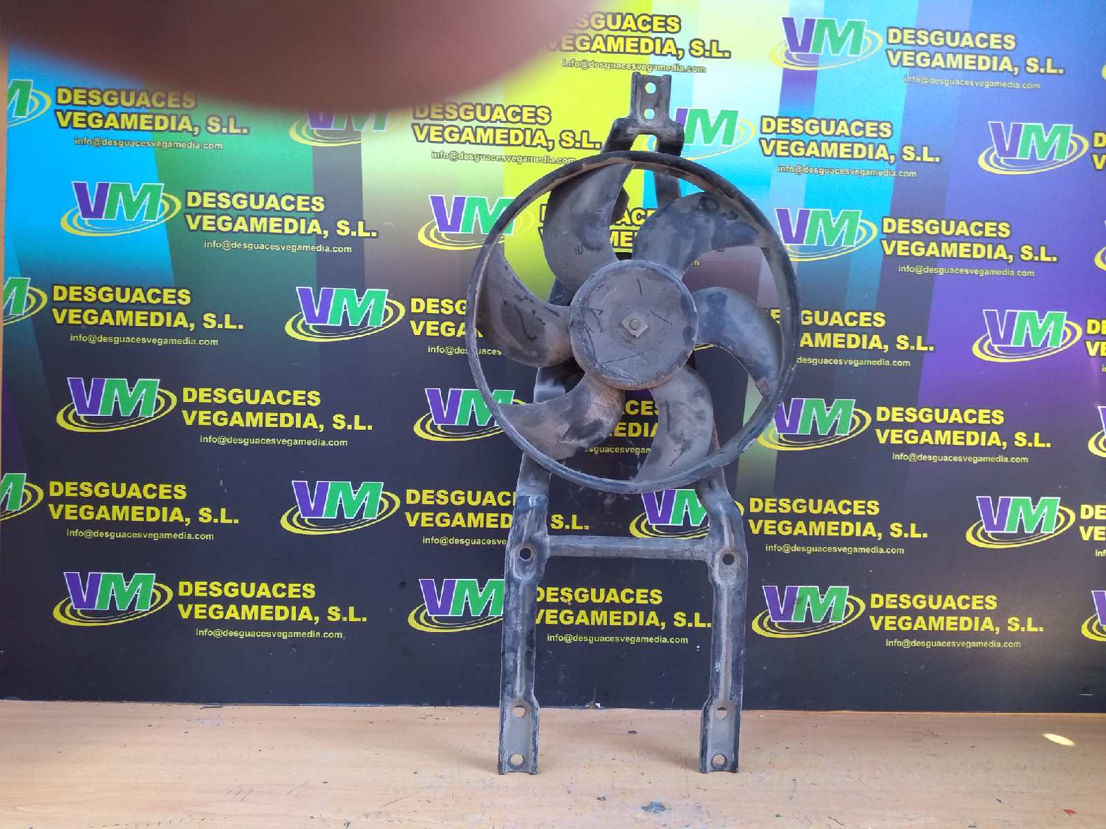 Electroventilador, foto 1 de 1