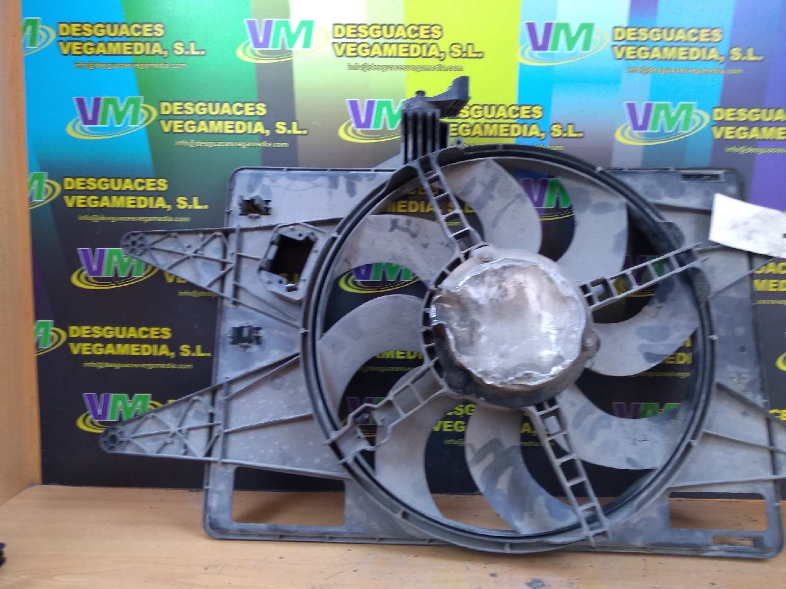 Electroventilador, foto 1 de 2