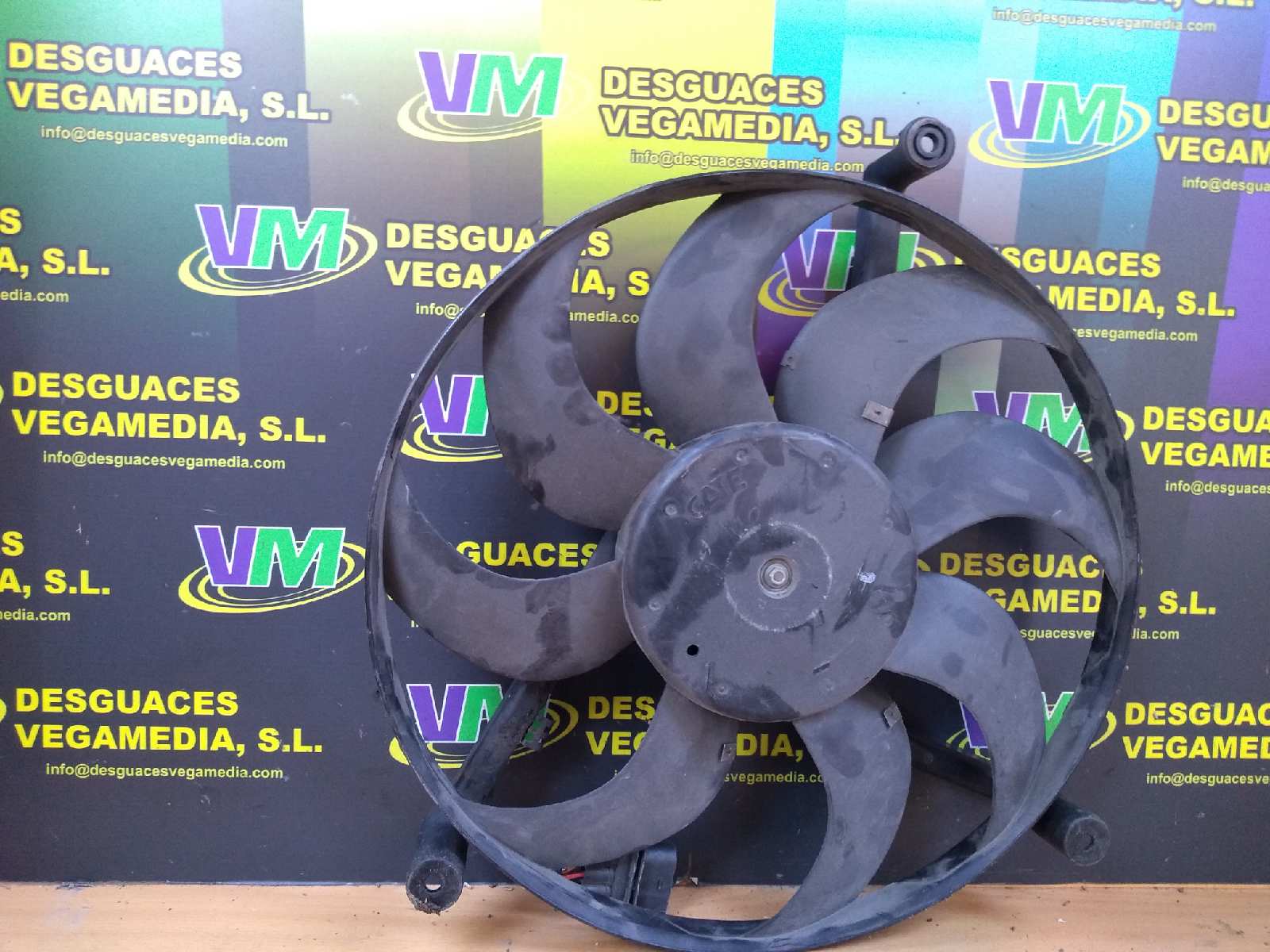 Electroventilador, foto 1 de 2