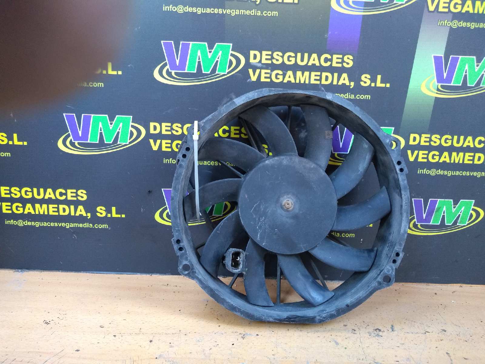 Electroventilador, foto 1 de 1