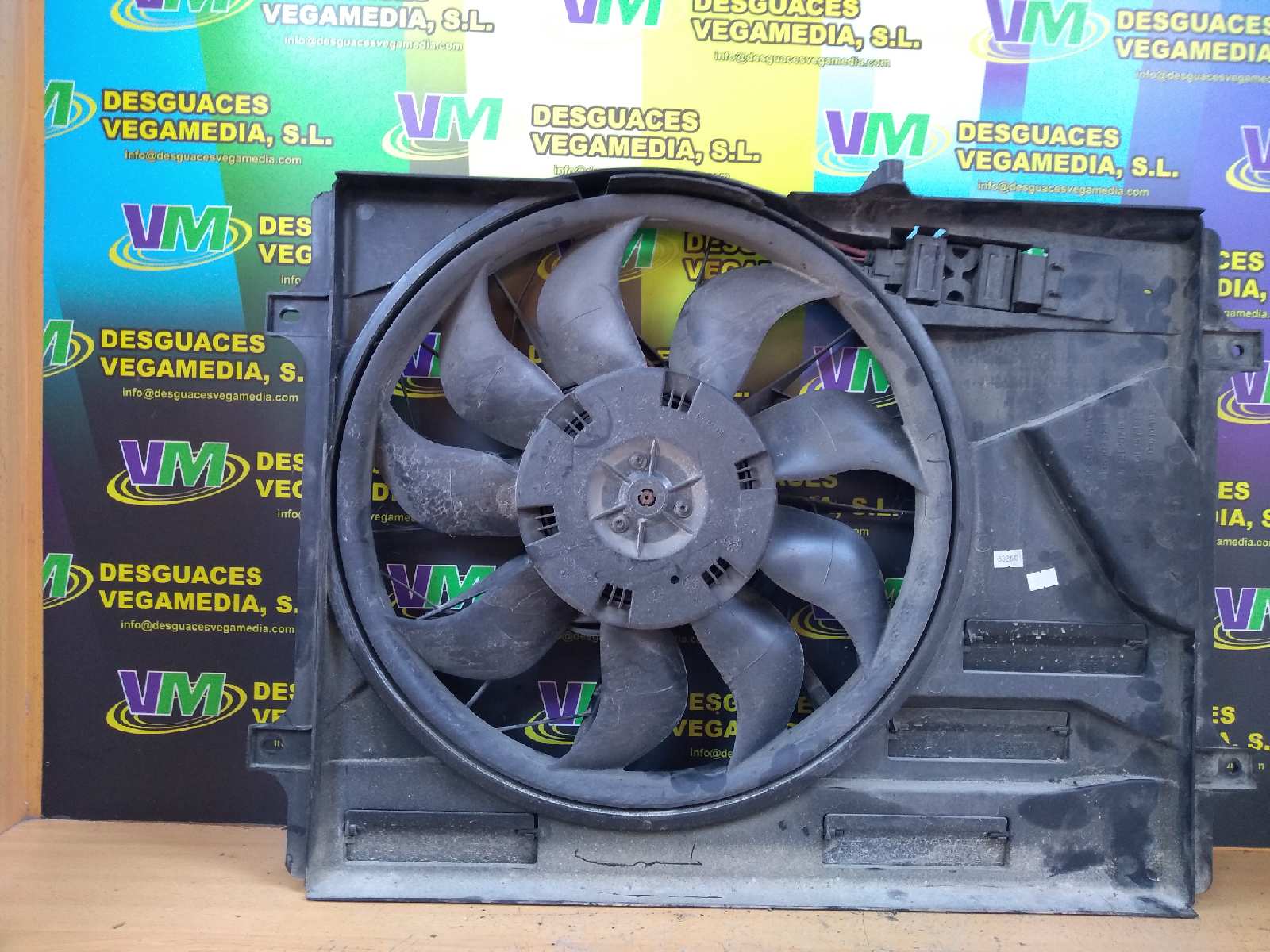 Electroventilador, foto 1 de 3