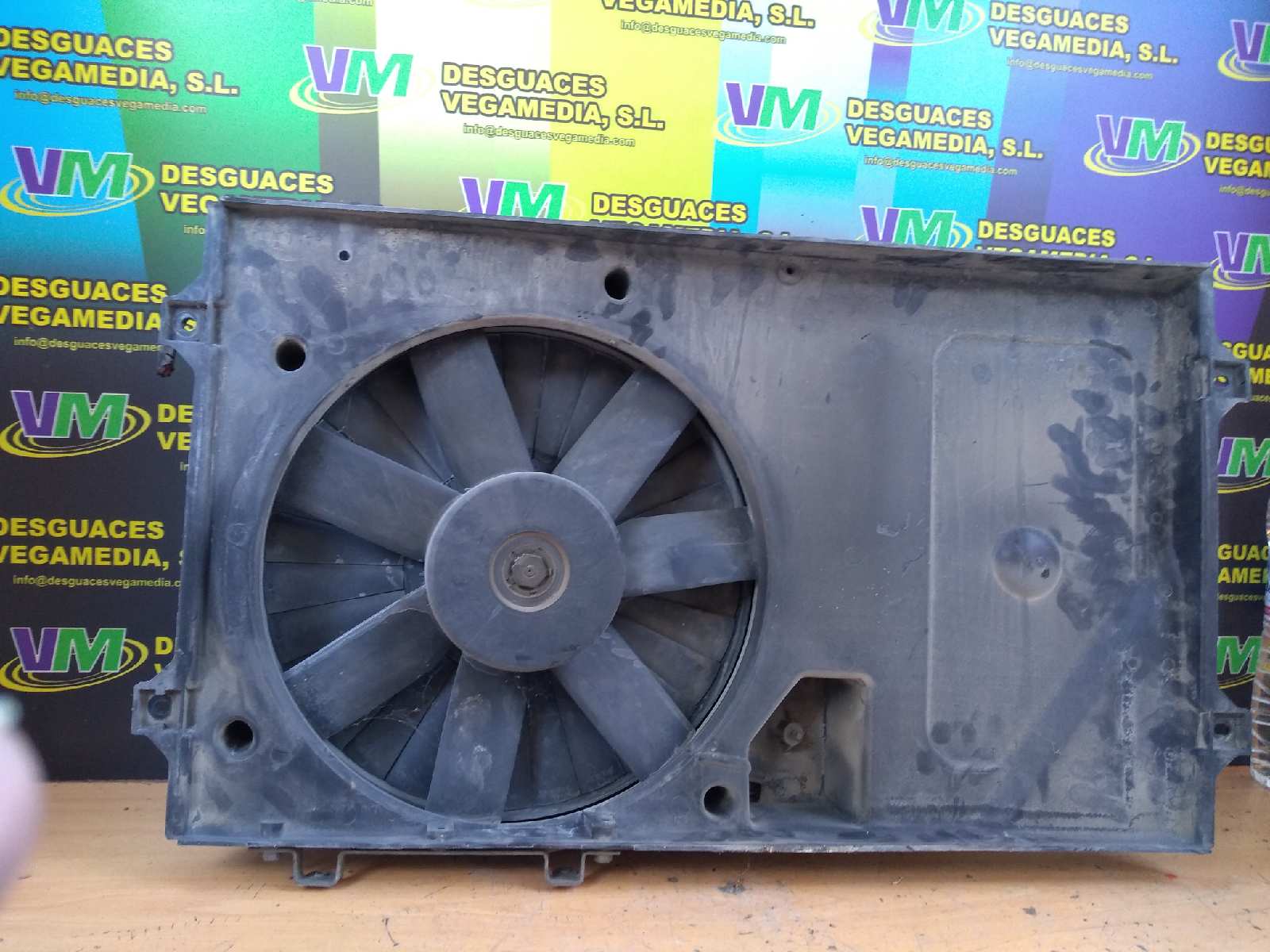 Electroventilador, foto 1 de 2