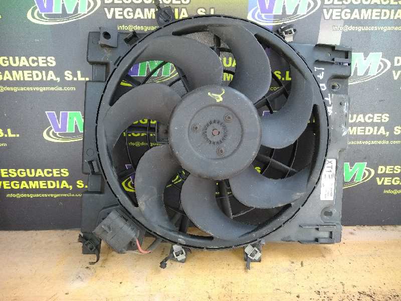 Electroventilador, foto 1 de 2