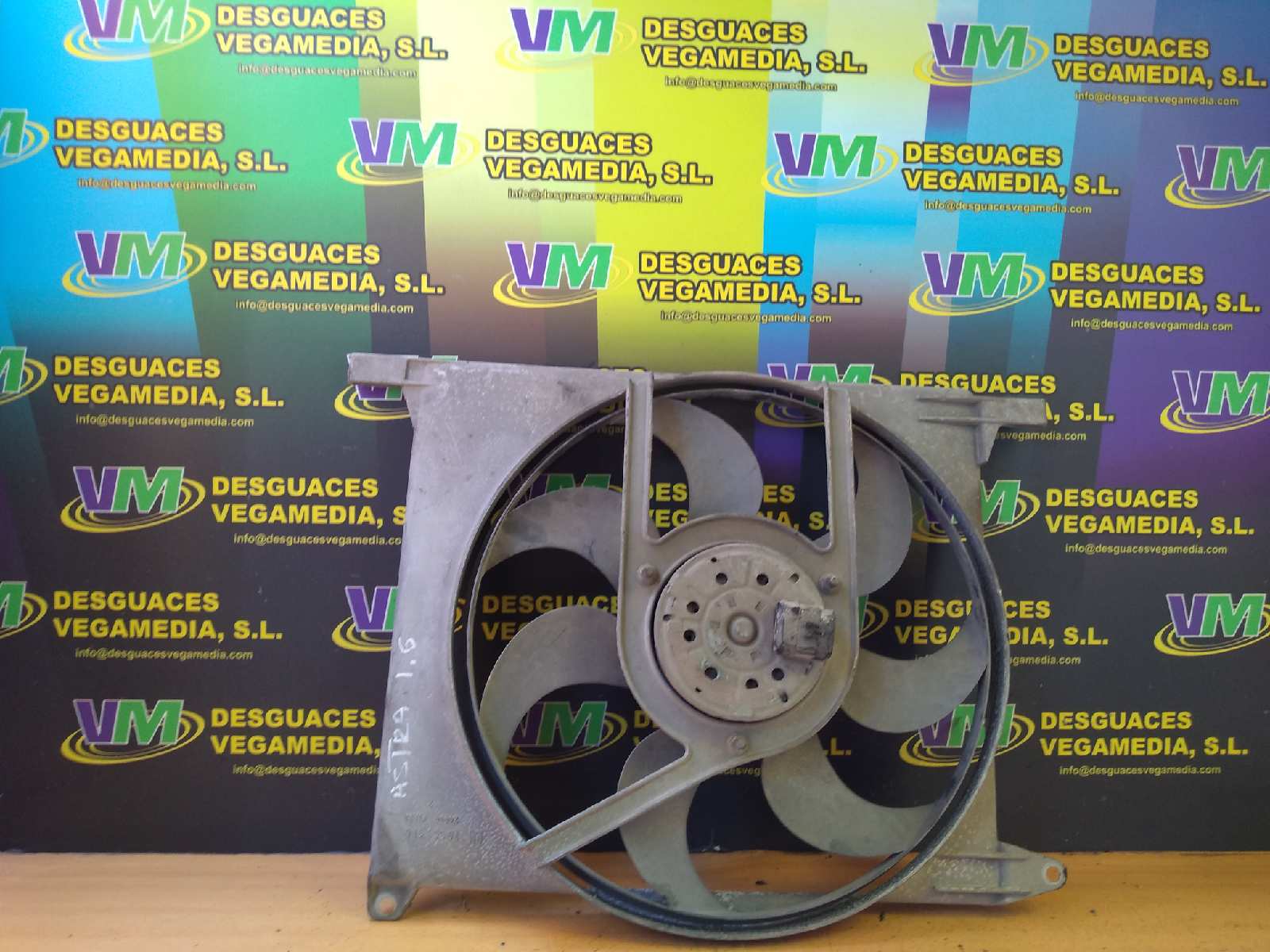 Electroventilador, foto 1 de 1