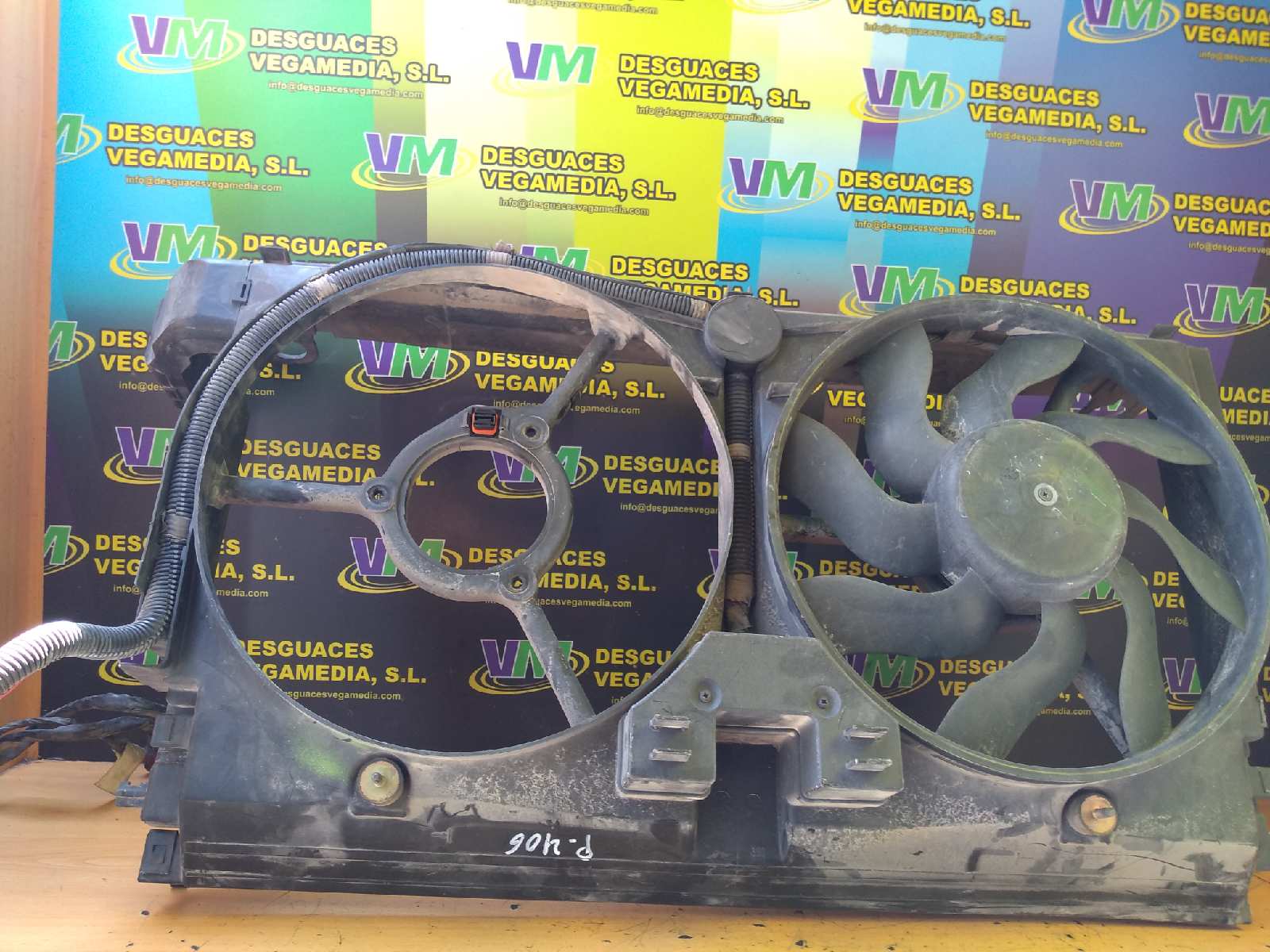 Electroventilador, foto 1 de 1