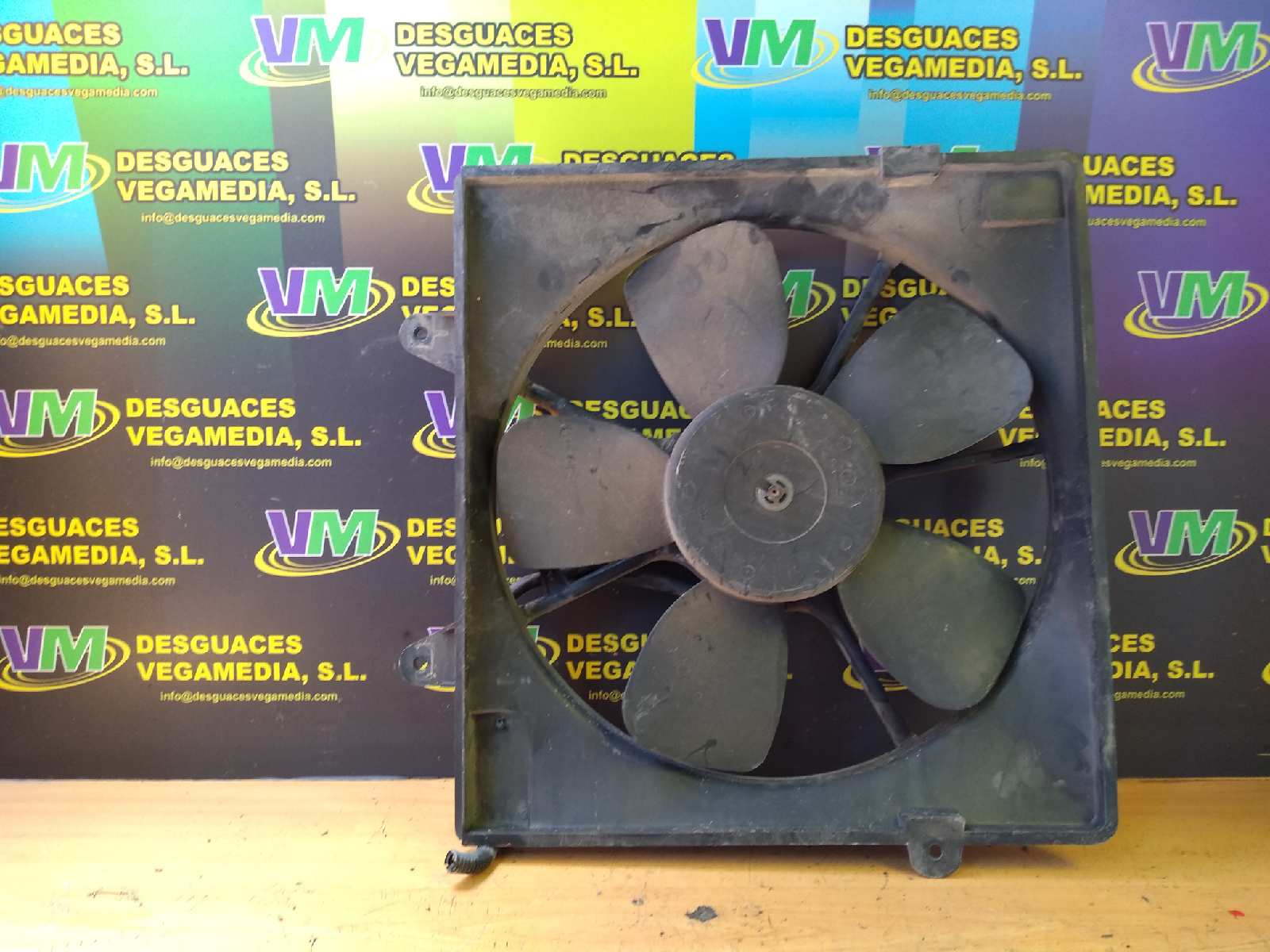 Electroventilador, foto 1 de 2