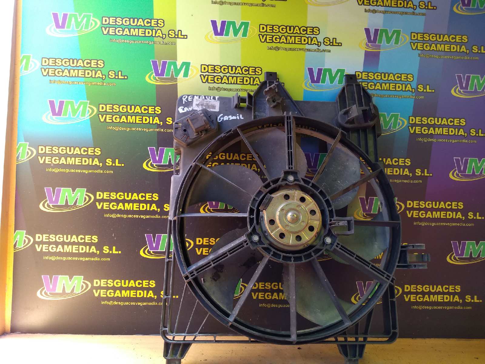 Electroventilador, foto 1 de 2