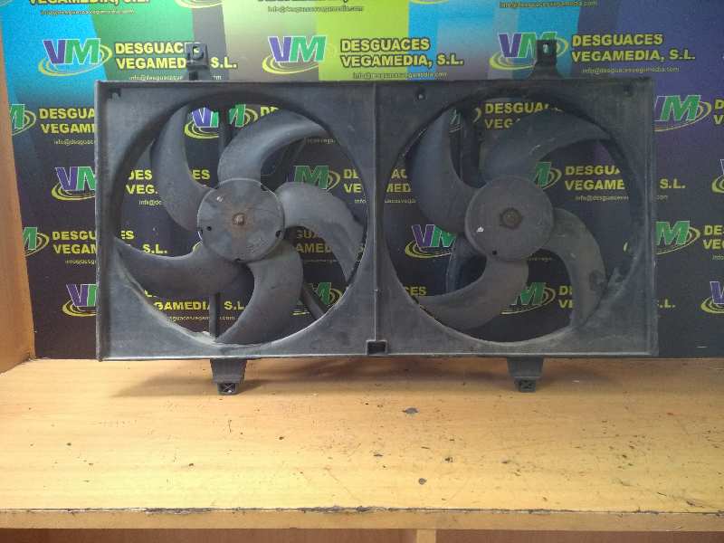 Electroventilador, foto 1 de 2
