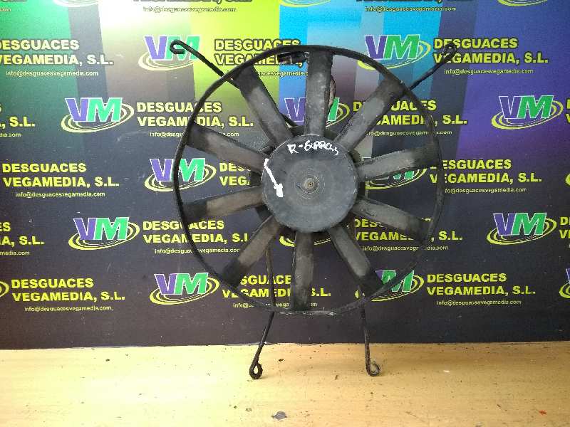 Electroventilador, foto 1 de 1