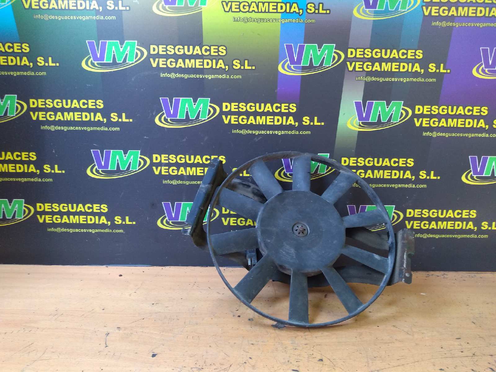 Electroventilador, foto 1 de 2