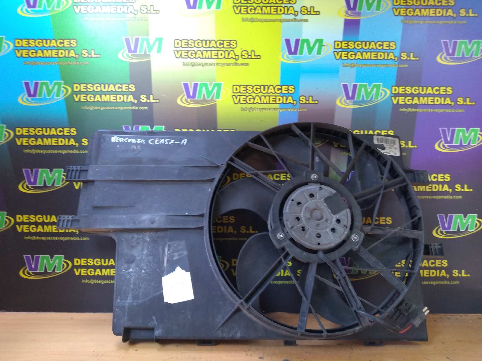 Eletroventilador, foto 1 de 2