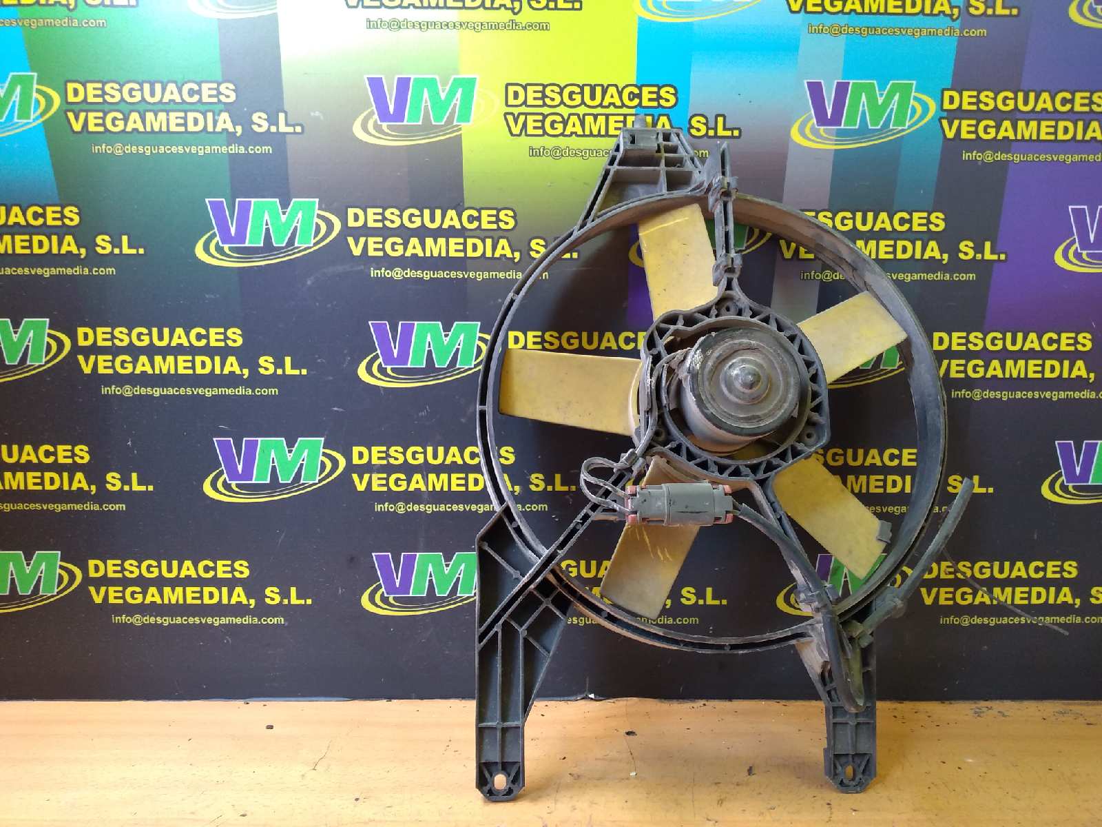 Electroventilador, foto 1 de 2