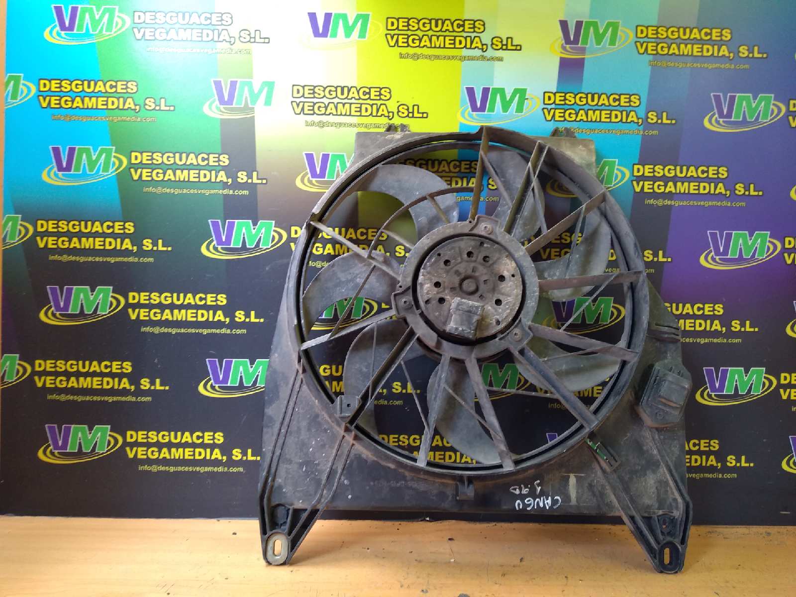 Electroventilador, foto 1 de 2