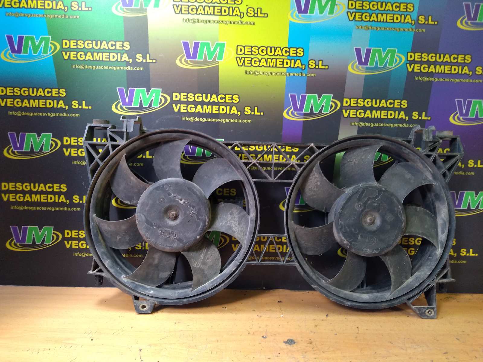 Electroventilador, foto 1 de 2