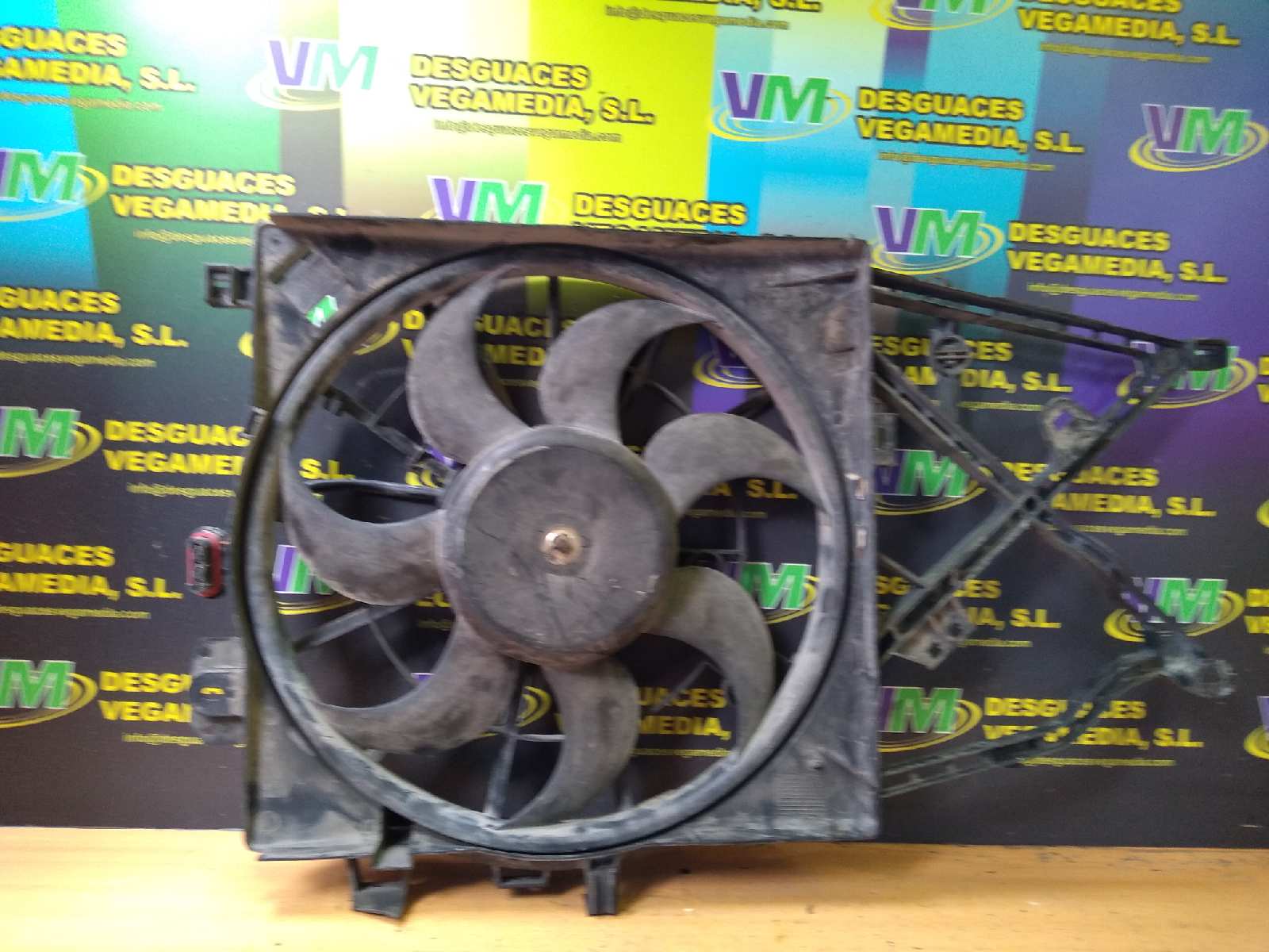 Electroventilador, foto 1 de 2