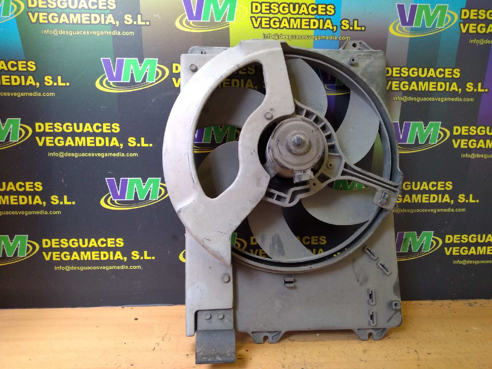 Electroventilador, foto 1 de 2