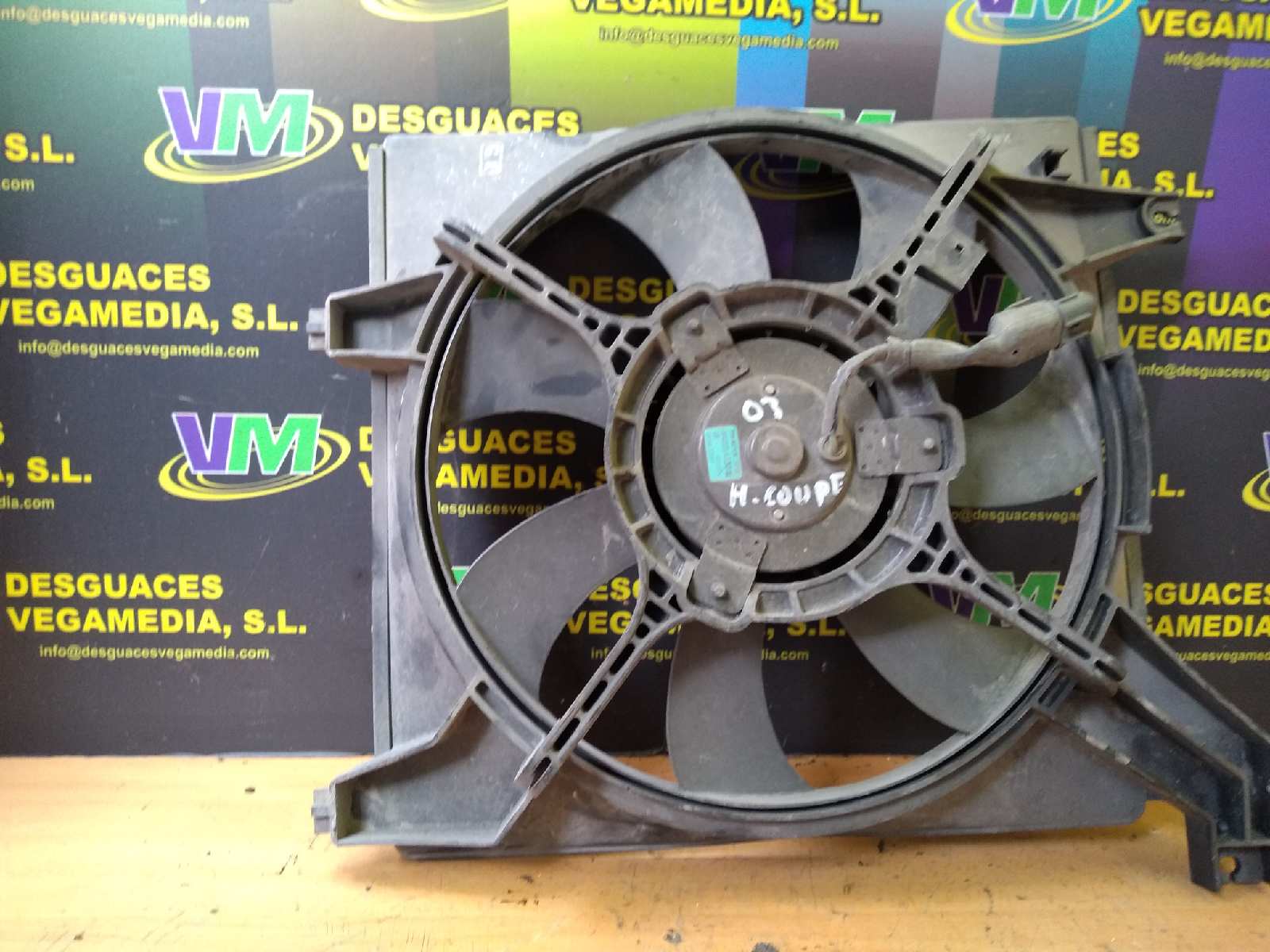 Electroventilador, foto 1 de 2