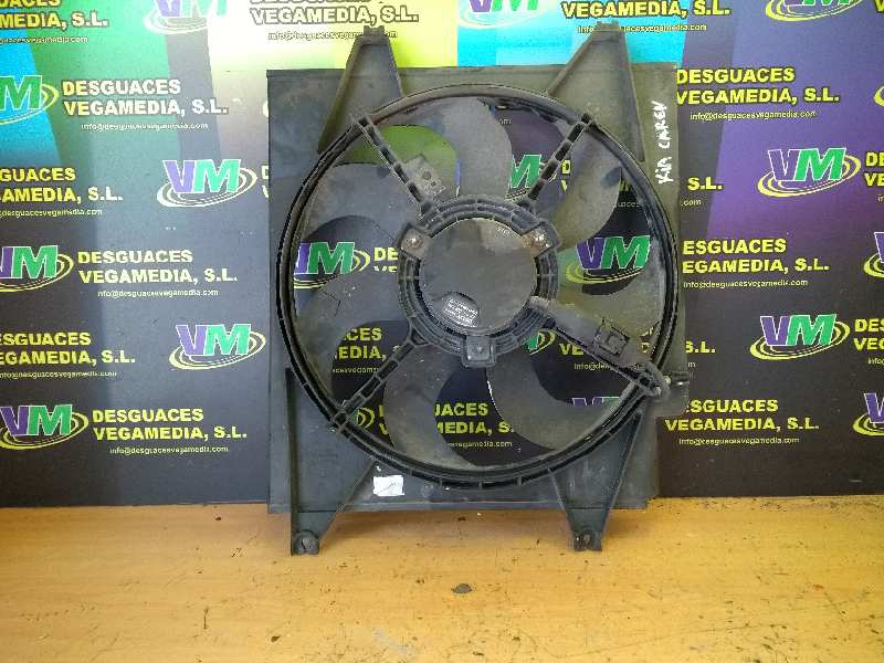 Electroventilador, foto 1 de 2