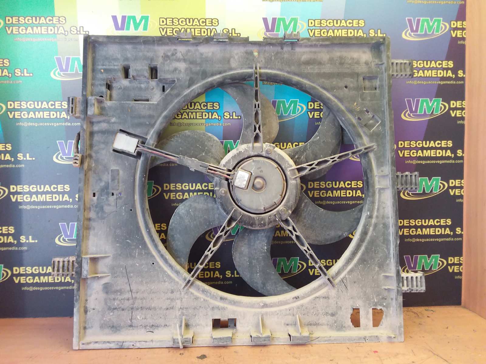Electroventilador, foto 1 de 2
