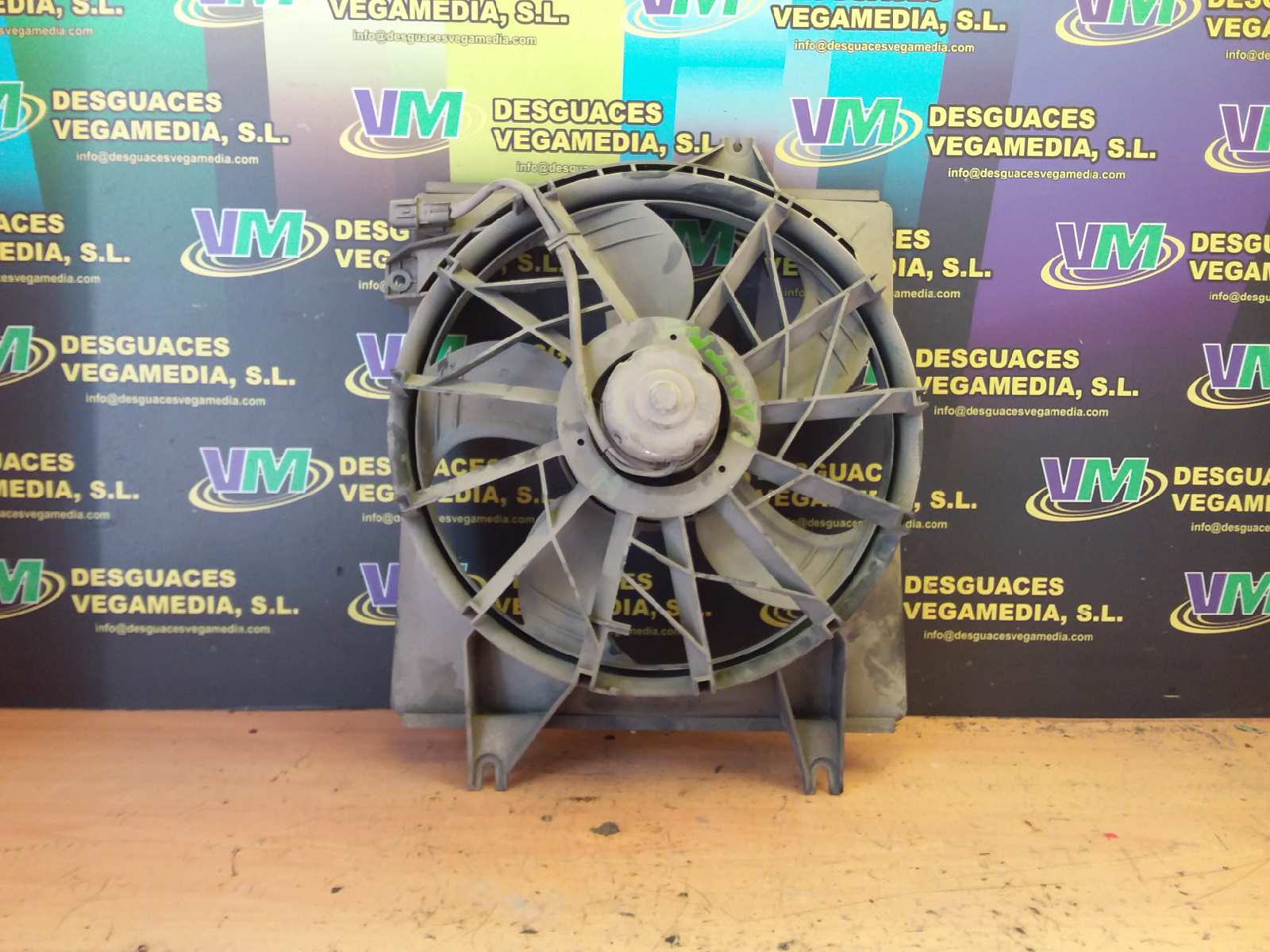 Electroventilador, foto 1 de 2