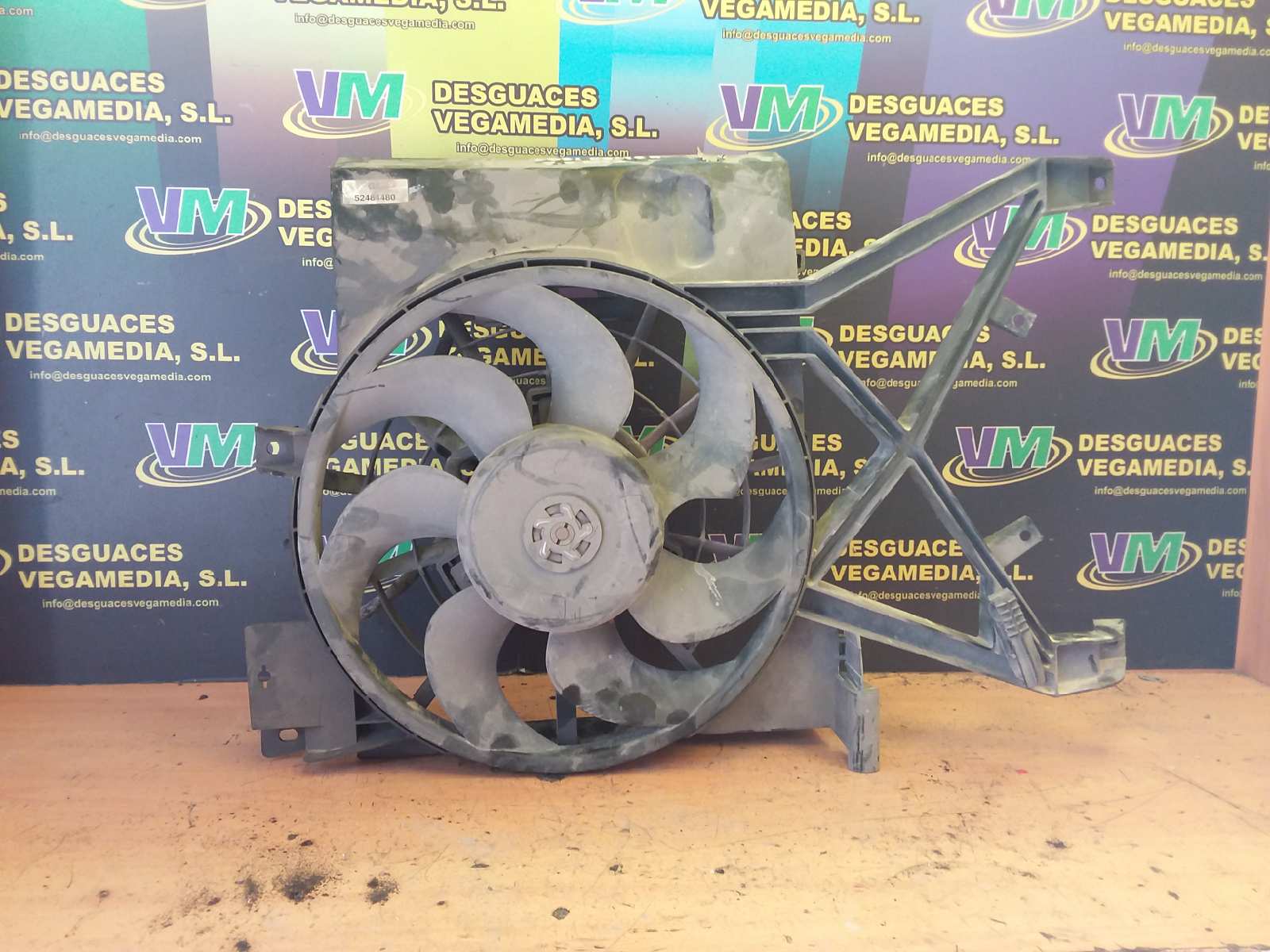 Electroventilador, foto 1 de 2