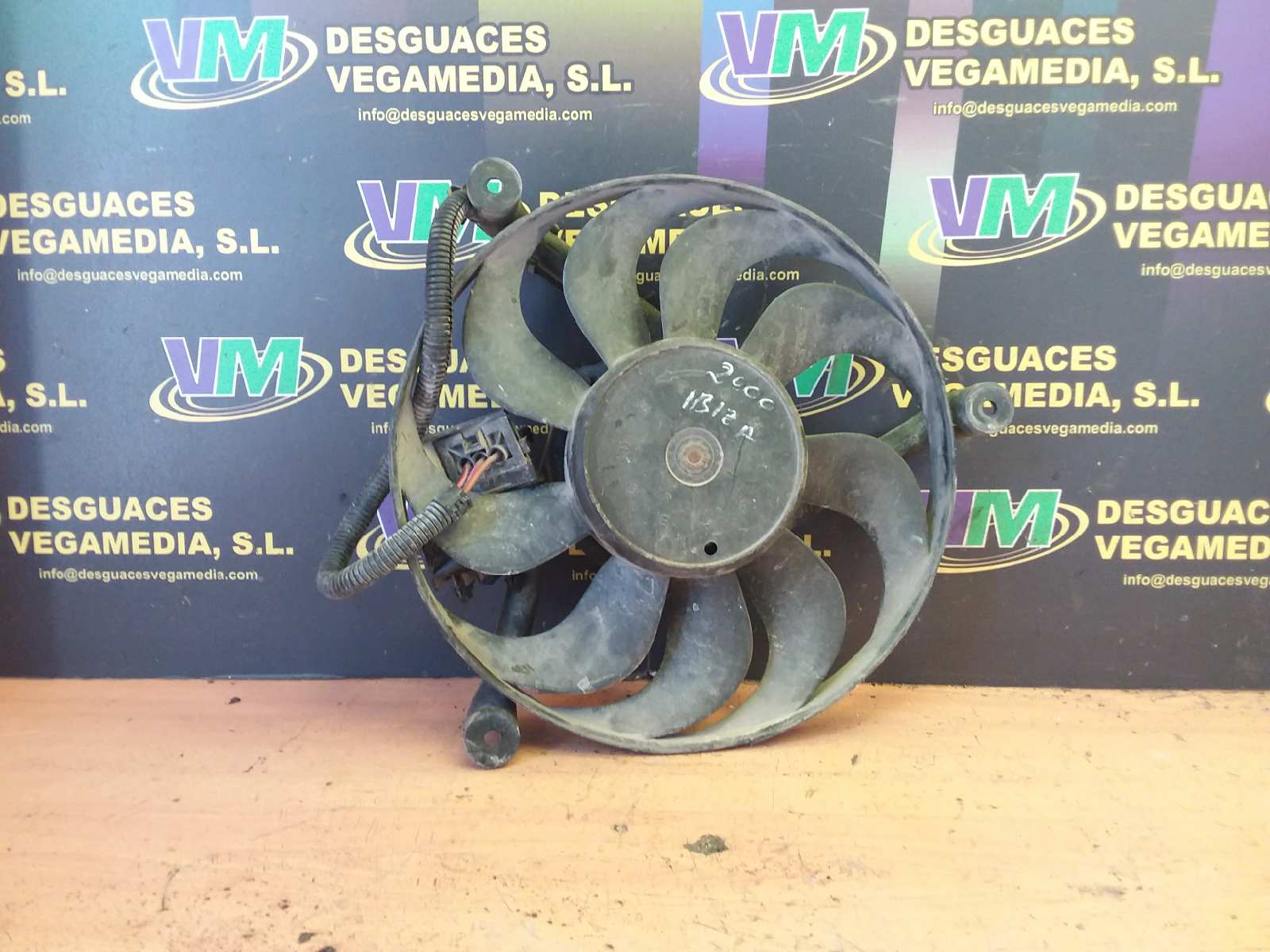 Electroventilador, foto 1 de 1