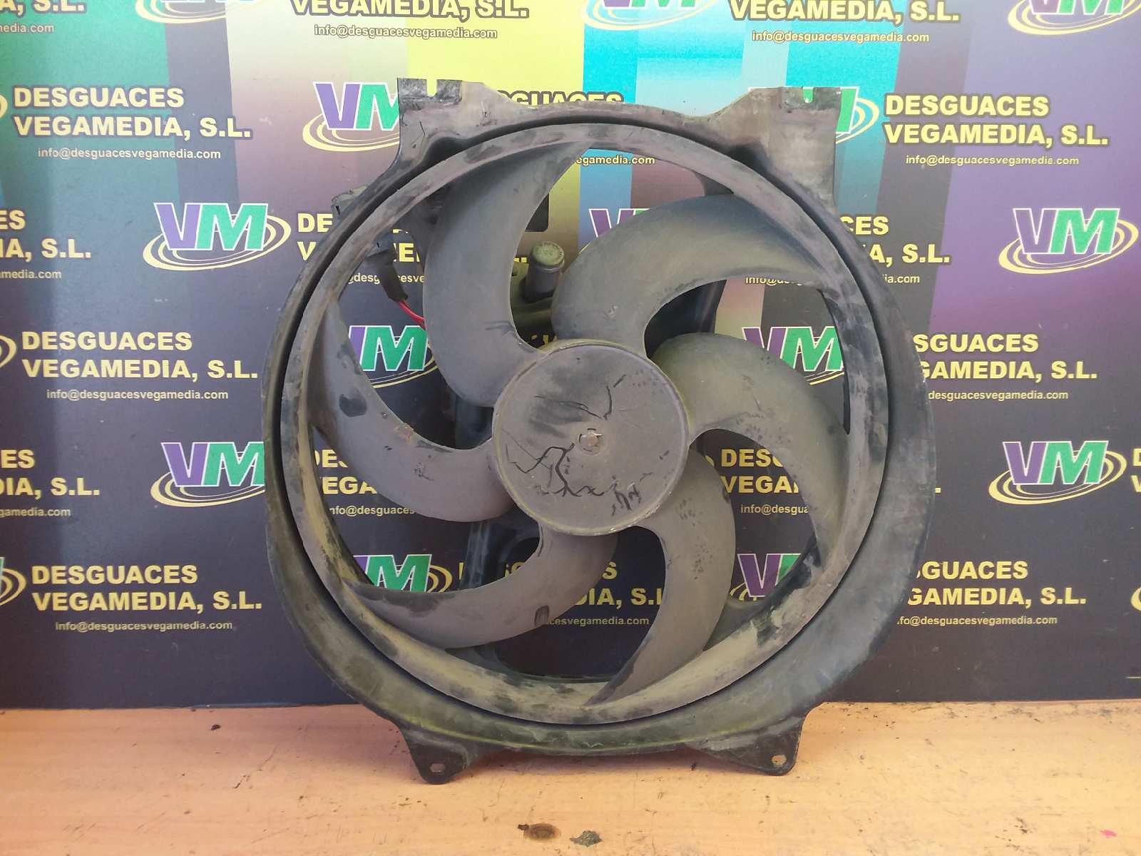 Electroventilador, foto 1 de 1