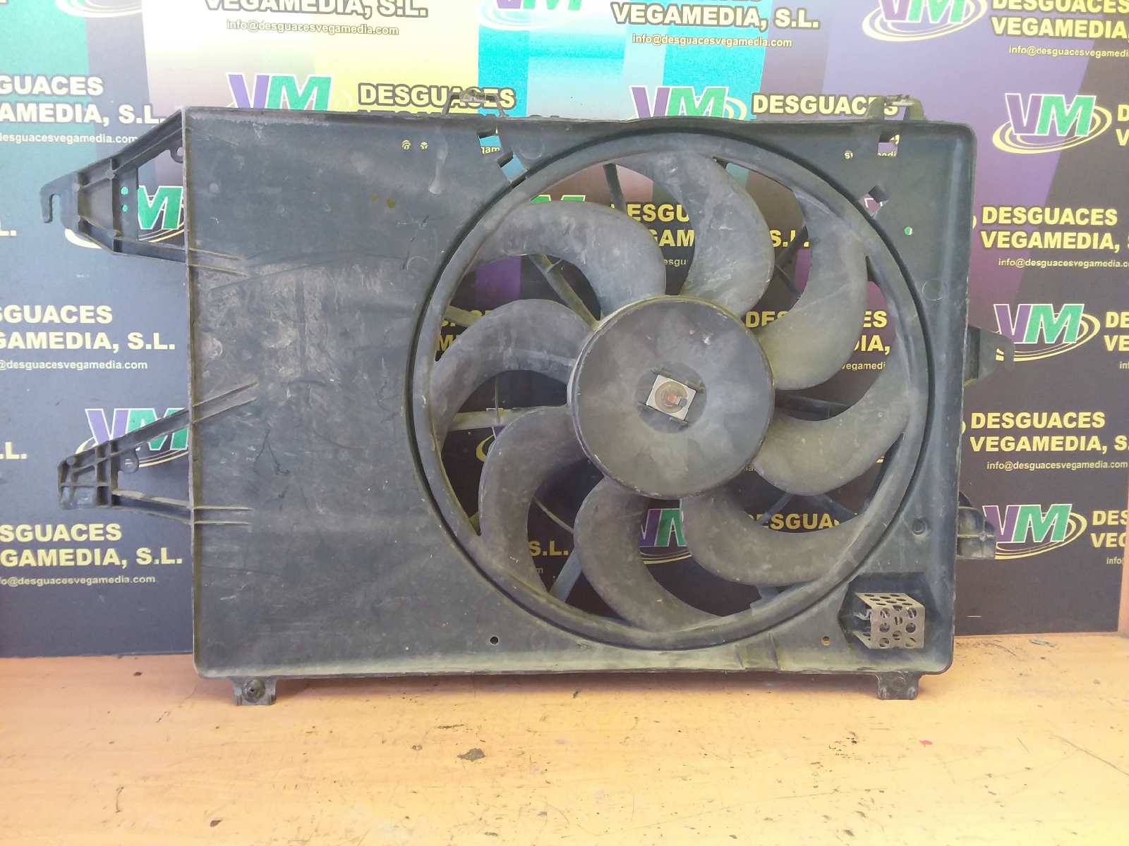 Electroventilador, foto 1 de 2