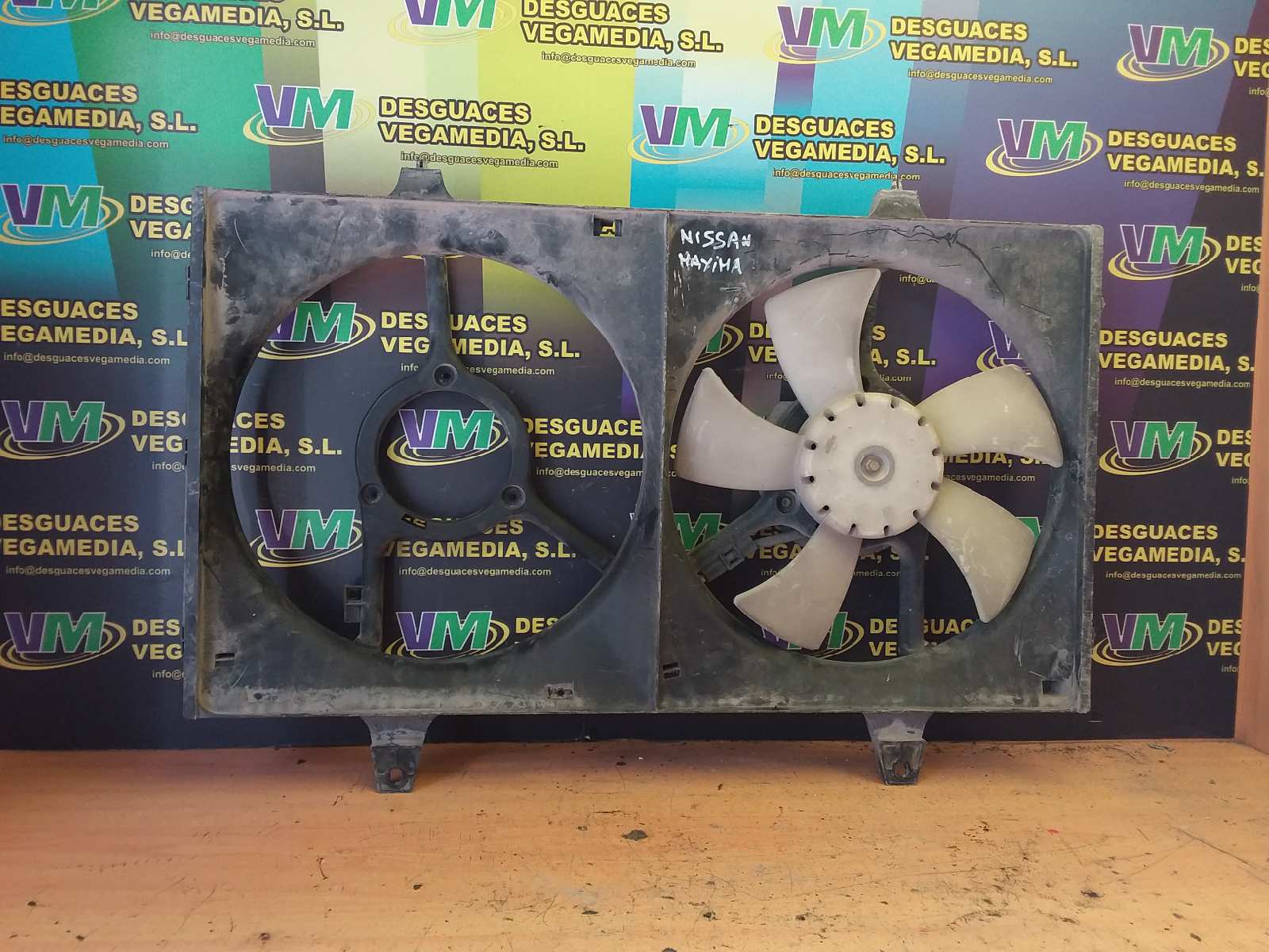 Electroventilador, foto 1 de 2