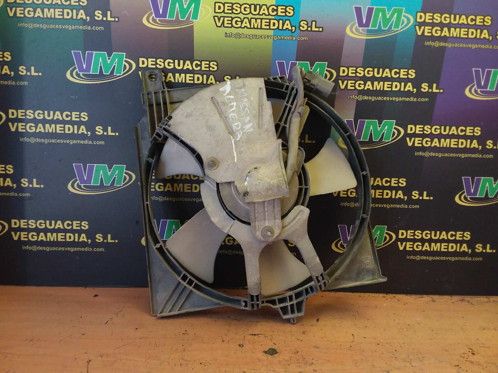 Electroventilador, foto 1 de 2