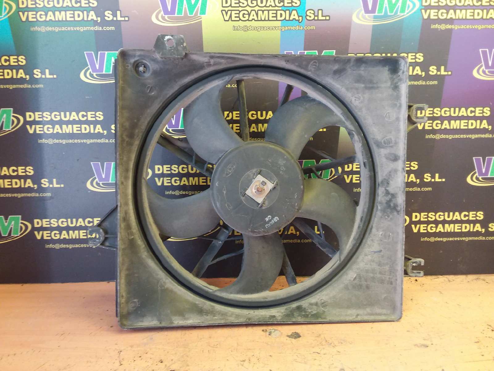 Electroventilador, foto 1 de 2