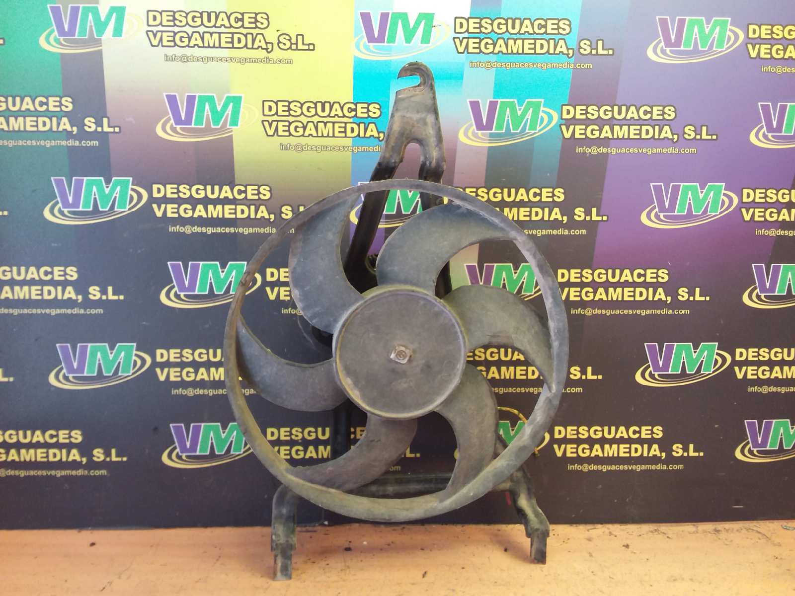 Electroventilador, foto 1 de 1