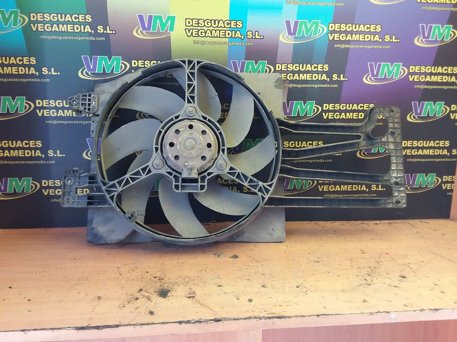 Electroventilador, foto 1 de 2