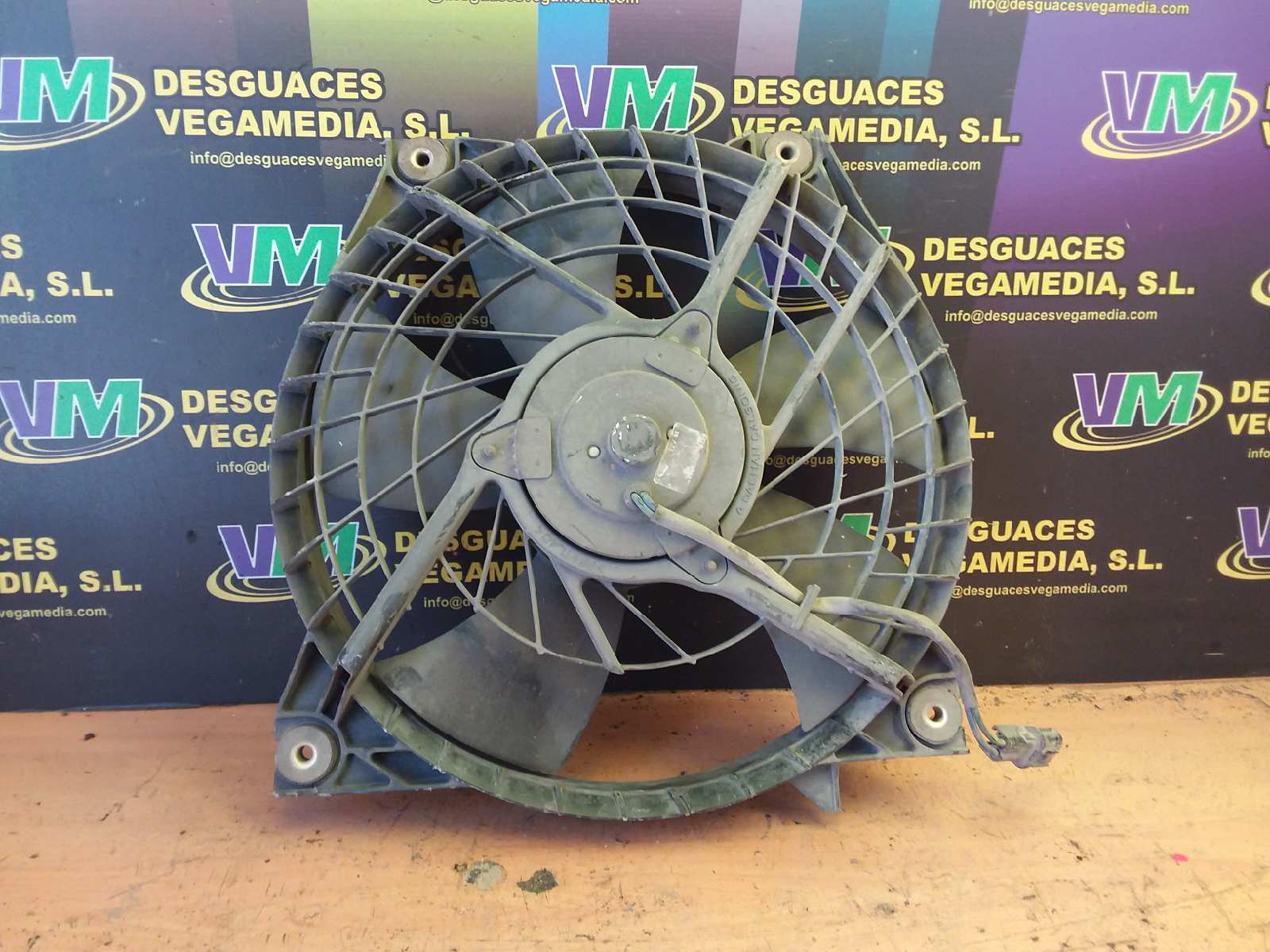 Electroventilador, foto 1 de 2