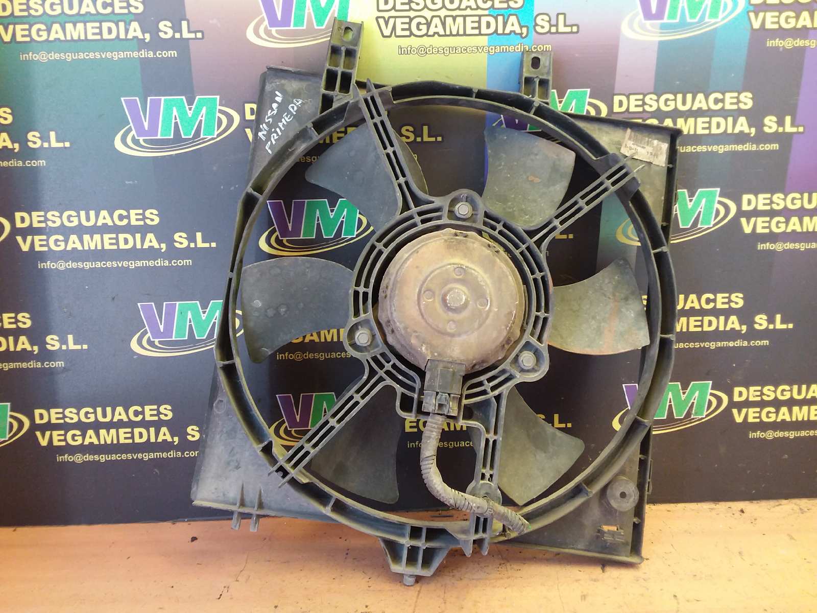 Electroventilador, foto 1 de 3
