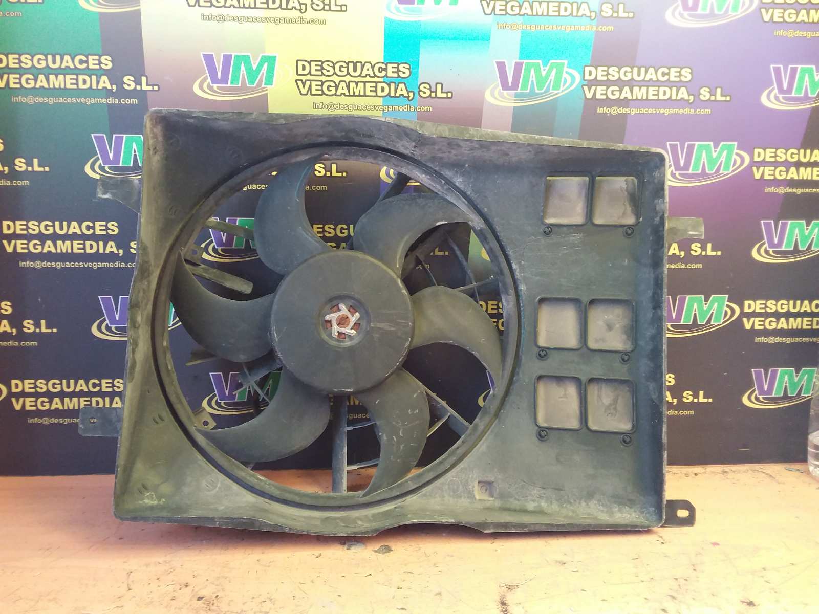 Electroventilador, foto 1 de 1