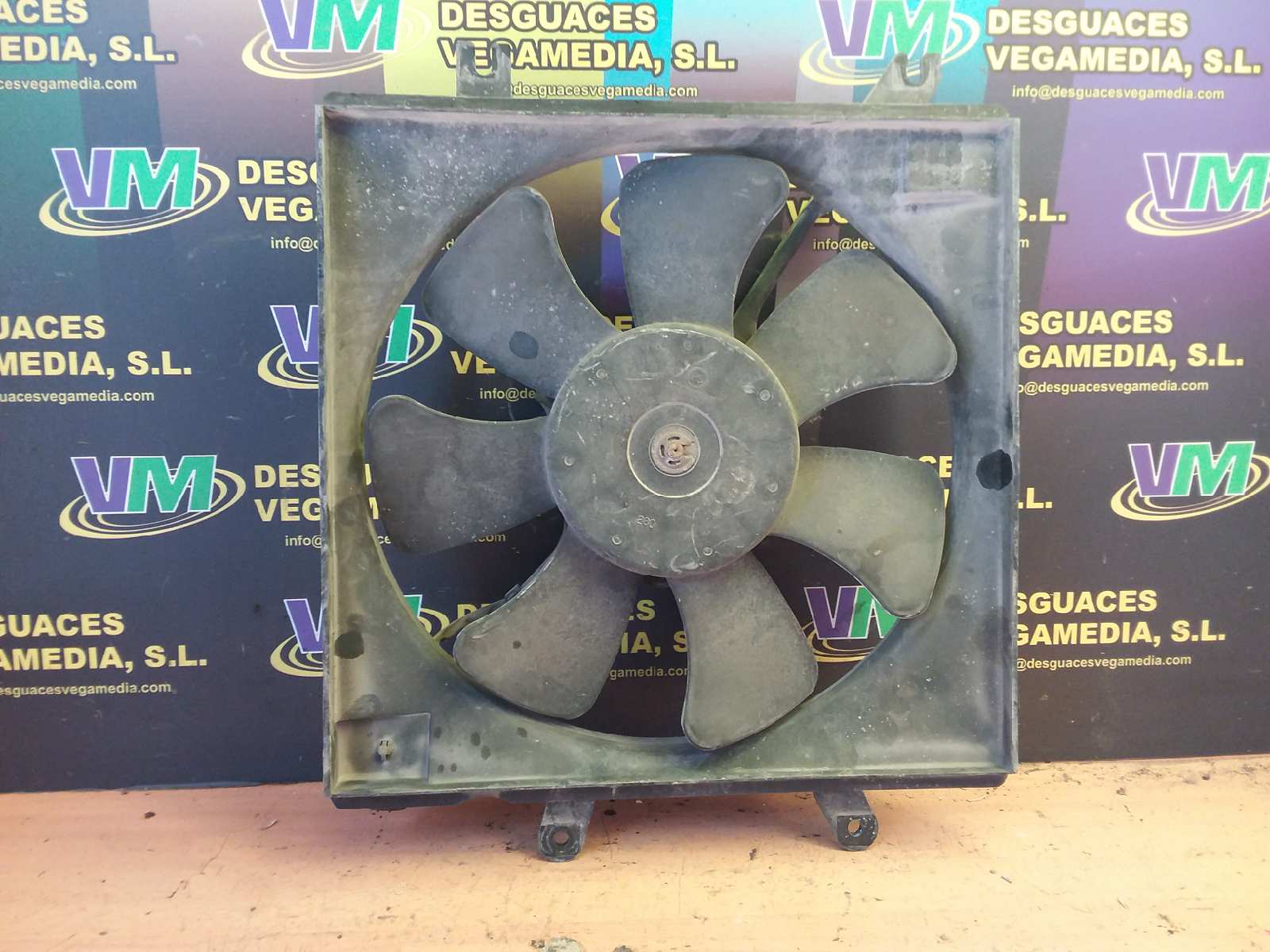 Electroventilador, foto 1 de 1