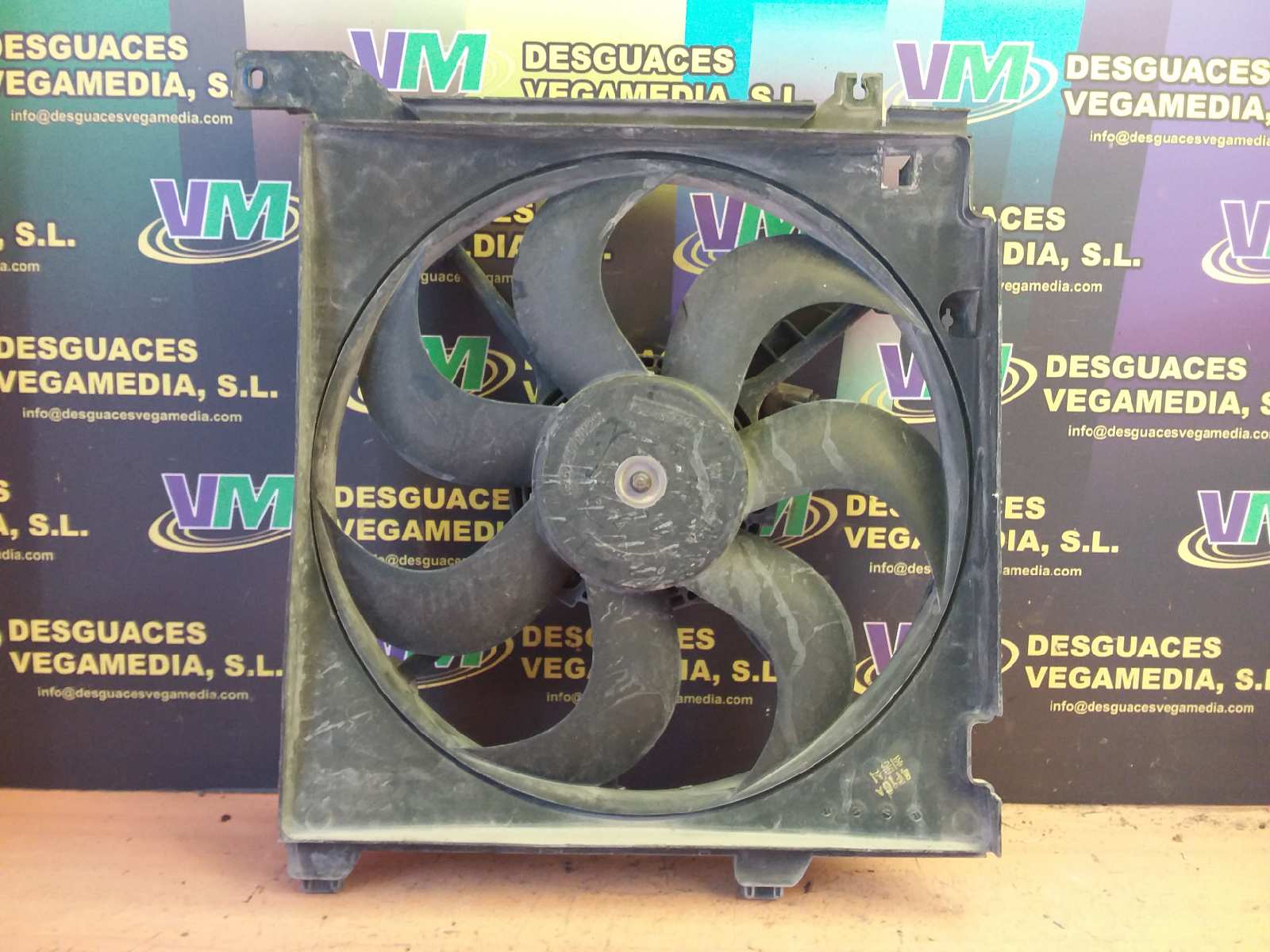 Electroventilador, foto 1 de 1
