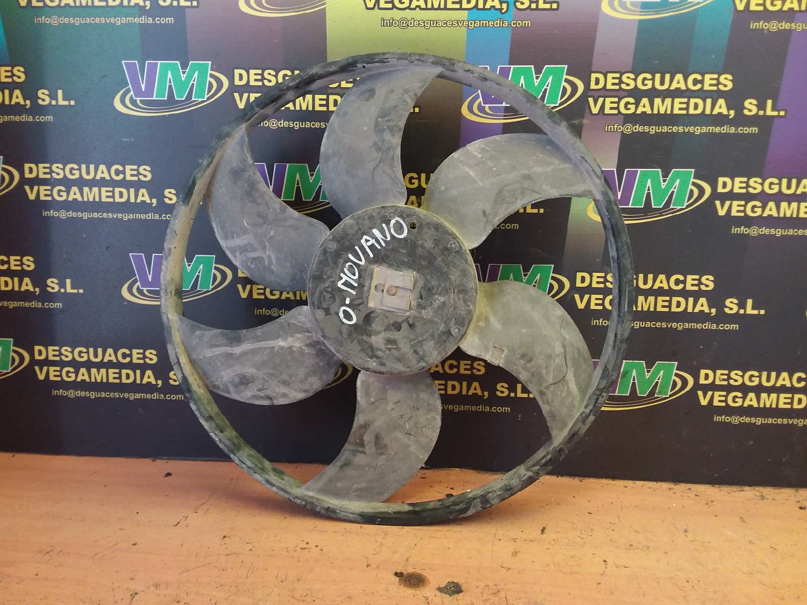 Electroventilador, foto 1 de 1
