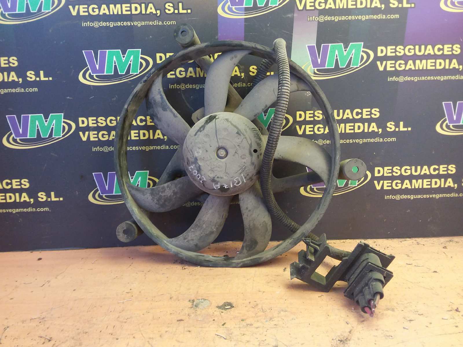Electroventilador, foto 1 de 1
