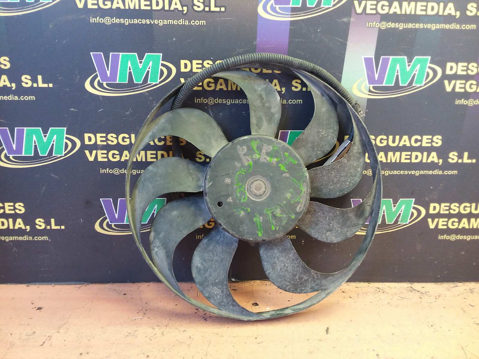 Electroventilador, foto 1 de 1