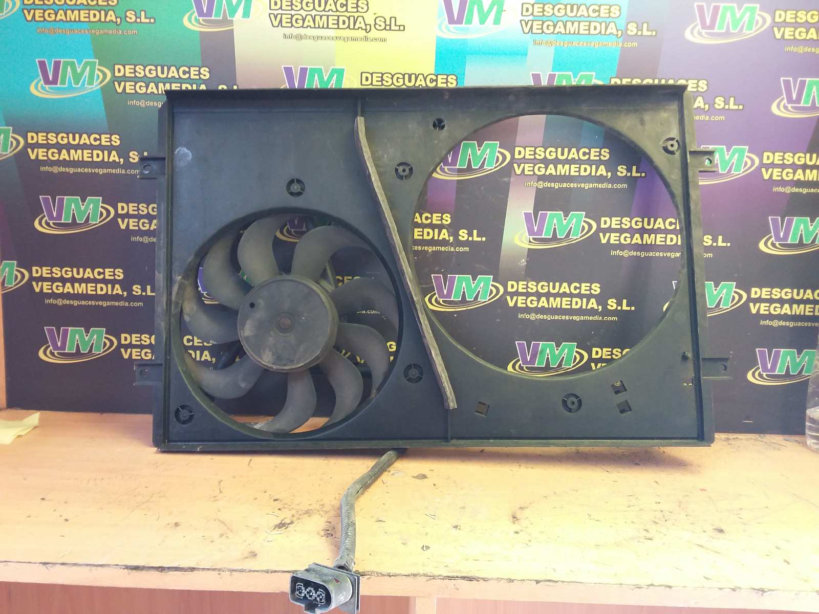 Electroventilador, foto 1 de 1