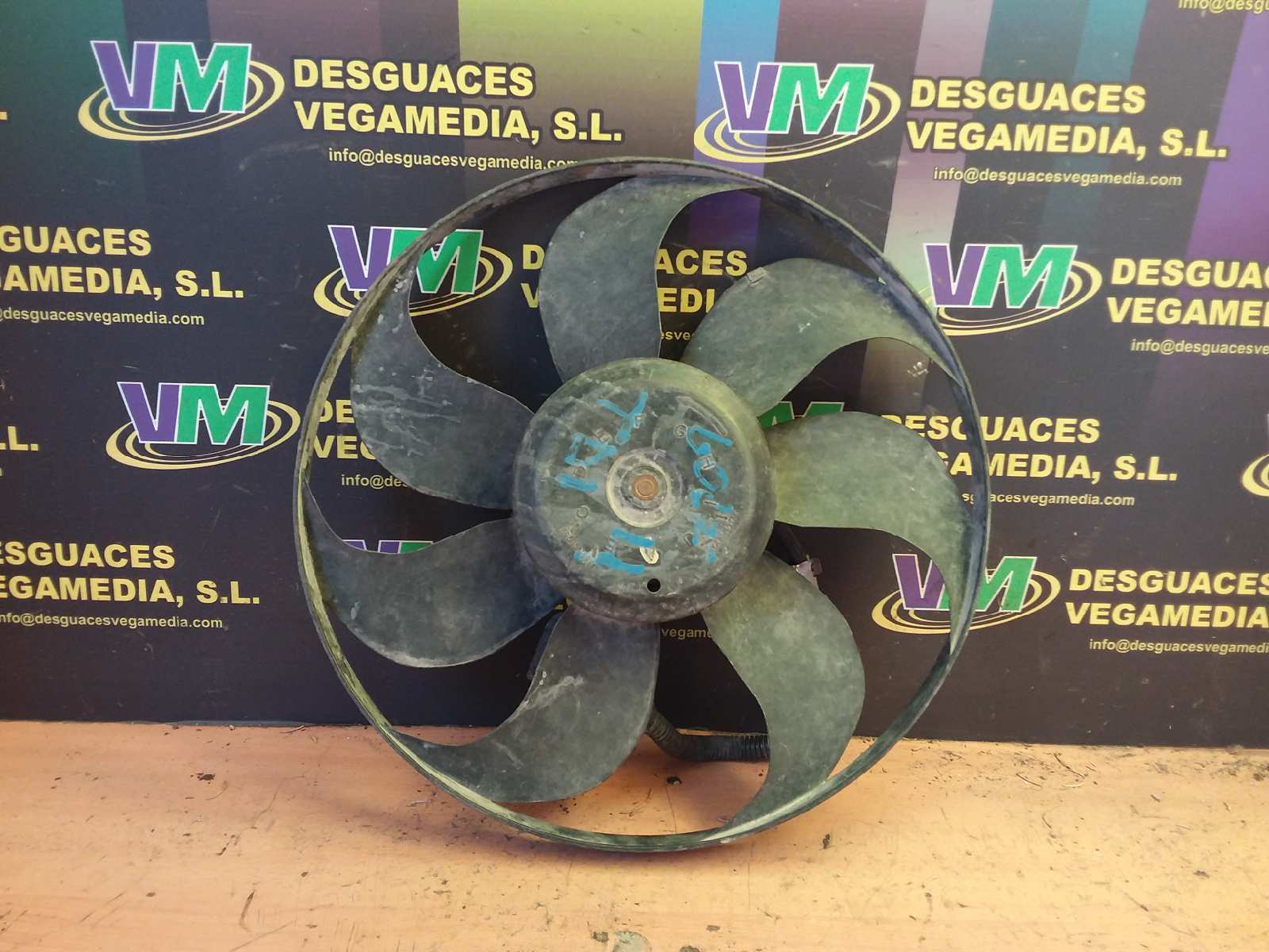 Electroventilador, foto 1 de 1