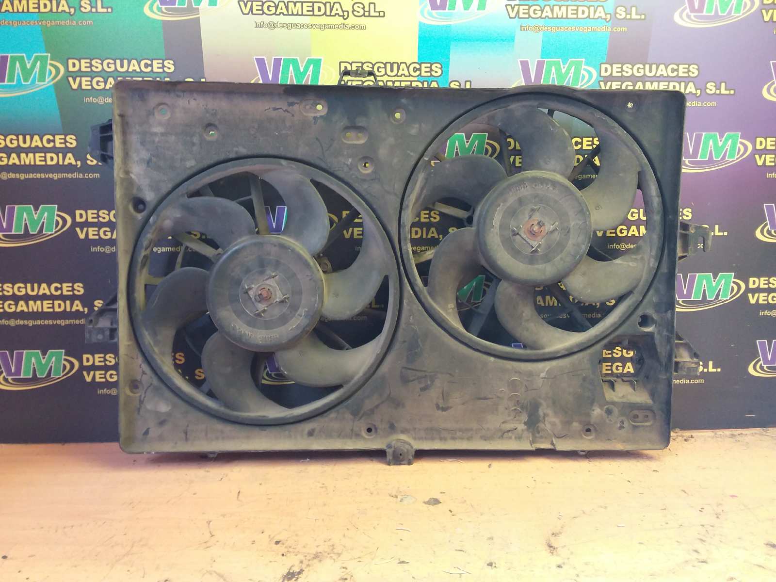 Electroventilador, foto 1 de 1